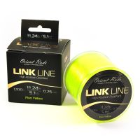 Карповая Монолеска - Orient Rods Link Line Fluo Yellow - 0,26 mm