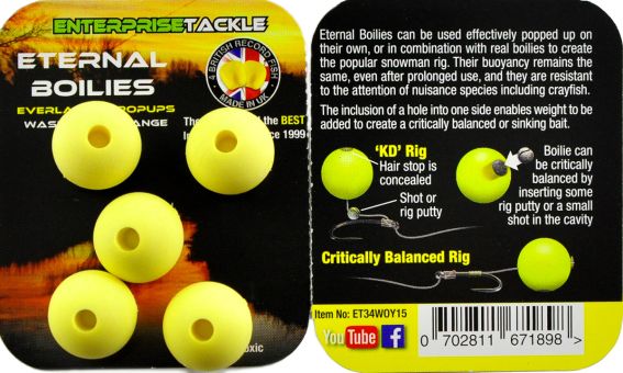 Штучні Бойл 15mm Boilies Washed Out Yellow