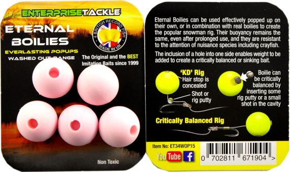 Штучні Бойл 15mm Boilies Washed Out Pink
