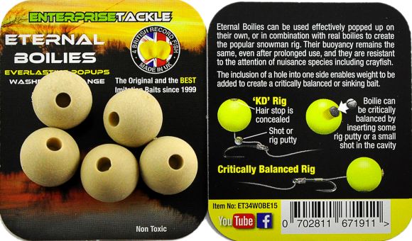Штучні Бойл 15mm Boilies Washed Out Beige