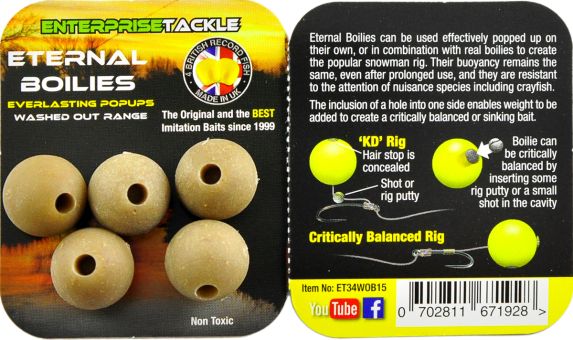 Штучні Бойл 15mm Boilies Washed Out Brown
