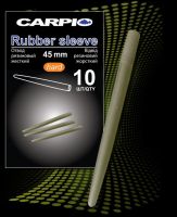 Отвод резиновый жесткий Carpio Rubber sleeve hard - 10 шт.