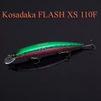 Kosadaka FLASH XS 110F