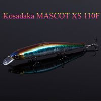 Kosadaka MASCOT XS 110F