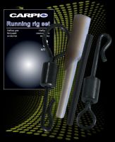 Набір для біжить оснащення Carpio runing rig set - 3 шт.