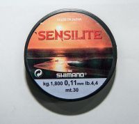 Леска Sensilite 30м - 10 штук