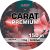 Волосінь Jaxon Carat Premium 150м