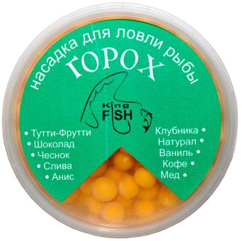 Горох King Fish не крашенный - 150 г