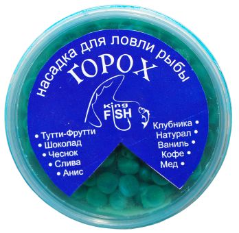 Горох King Fish крашенный - 150 г