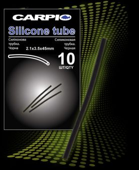 Силіконова трубка чорна Carpio Silicone tube - 2,1 мм - 10 шт.