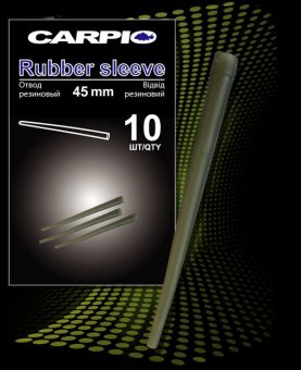 Відведення гумовий Carpio Rubber sleeve - 10 шт.