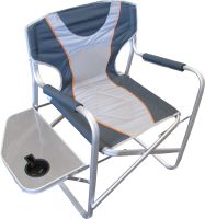 Кресло алюминиевое со столиком      FC770-065L