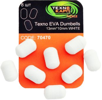 Texno EVA Dumbells 13mm * 10mm white (Білий) уп / 8шт