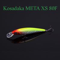 Kosadaka Meta XS 80F