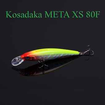 Kosadaka Meta XS 80F