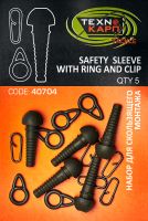 Набір для змінного монтажу "Safety sleeve with ring and clip"