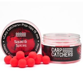 Бойли pop-up Carp Catchers «Squid & Spices» 15 мм