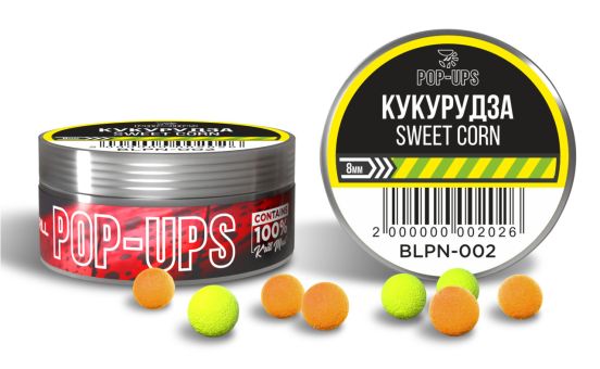 Бойлы Interkrill Pop-Up - Ø8 мм - 15 г - Кукуруза/Sweet Corn