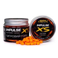 Бойлы RPF Вафтерс IMPULSE XS - Тигровый Орех - Ø4/6 мм - Однотонные
