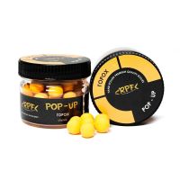 Бойлы RPF Поп-ап Classic Однотонные Ø8 мм - Плавающие - ПЭТ-банка 25 г - Горох