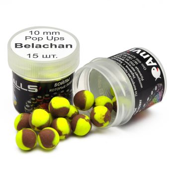 Бойли Mini Pop Ups CARPBALLS 10 мм Belachan (суміш креветок і криля)