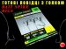 Короповий повідець з голкою Bait Spike Rigs - Wide Gape Hook №8 - 12 см - 25lb/11,5 кг - Профмонтаж - 3 шт/уп