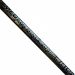 Коропове вудлище Megastrike 2 Carp карбон - 3,9 м