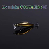 Kosadaka COSTA XS 60F