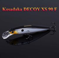 Kosadaka Decoy XS 90F