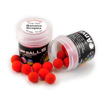 Бойли Mini Discharge Pop Ups Carpballs 10mm Banana Scopex (Банан і Скопекс)