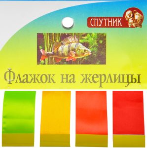 ≡ Леска Gladiator Ultima Multicolor 100 м купить в Киеве, Харькове, Одессе,  Днепре - Рыболовный интернет-магазин
