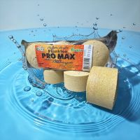 Флуоро Планктон Pro Max Corona Fishing - Горох