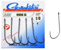 Крючок Gamakatsu Worm 36