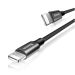 Кабель Baseus (CALYW-A) Yiven Lightning USB Cable - 1.8 м - CALYW-A01 - Черный