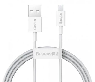 Кабель Baseus (CAMYS) Superior Series Fast Charging Data Cable USB to Micro 2A - 1 м - CAMYS-02 - Белый