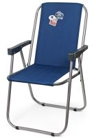 Крісло розкладне Відпочинок Vista - Фідель - 48x38x78 см - Синій - 4820227320080