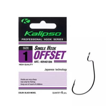 Крючок Kalipso Offset 4094 - 01BN - №1 - Чёрный никель - Сталь - 6 шт/уп
