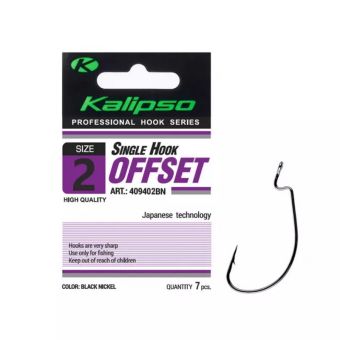 Крючок Kalipso Offset 4094 - 02BN - №2 - Чёрный никель - Сталь - 7 шт/уп