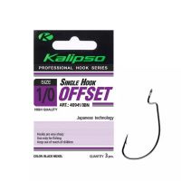 Крючок Kalipso Offset 4094 - 1/0BN - №1/0 - Чёрный никель - Сталь - 5 шт/уп
