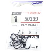 Крючок Owner Cut Chinu - 50339