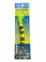 Мандула от Степаныча 2 сегмента - "Незацепляйка" -  3,54" (90 мм) - 003