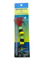 Мандула від Степановича 2 сегменти - "Незачіпляйка" - 3,54" (90 мм) - 021