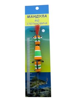 Мандула от Степаныча 3 сегмента 3,35" (85 мм) - 601