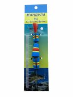 Мандула от Степаныча 3 сегмента 3,35" (85 мм) - 606