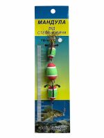 Мандула от Степаныча 3 сегмента - 3,74" (95 мм) - 207