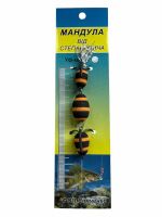 Мандула от Степаныча 3 сегмента - 3,74" (95 мм) - 209