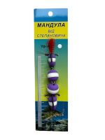 Мандула від Степанича 4 сегменти - 4,53" (115 мм) - 526