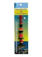 Мандула від Степанича 4 сегменти - 4,53" (115 мм) - 527