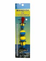 Мандула від Степанича 4 сегменти - 4,53" (115 мм) - 529