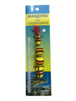 Мандула від Степанича 4 сегменти - 4,53" (115 мм) - 533